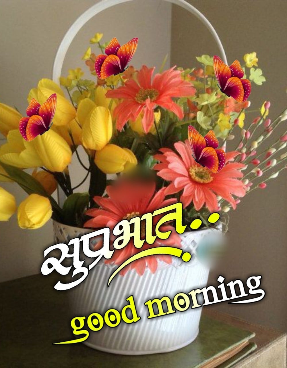 suprabhat flowers images