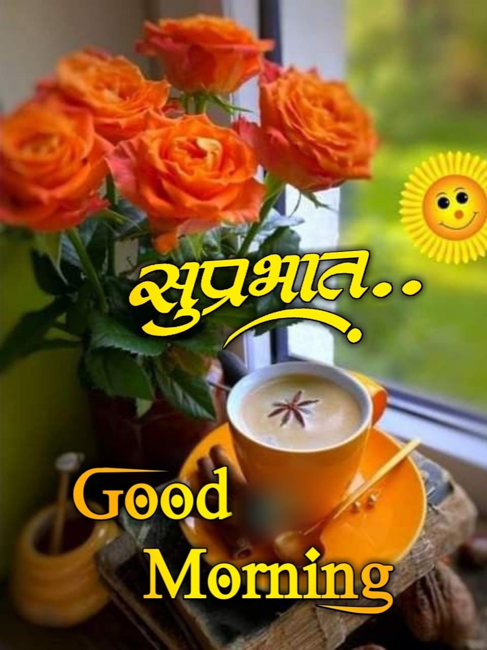 Good Morning Flowers Images In Marathi