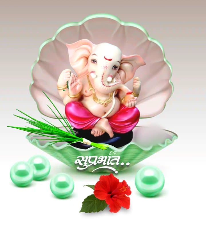 Shubh Sakal Ganpati Bappa